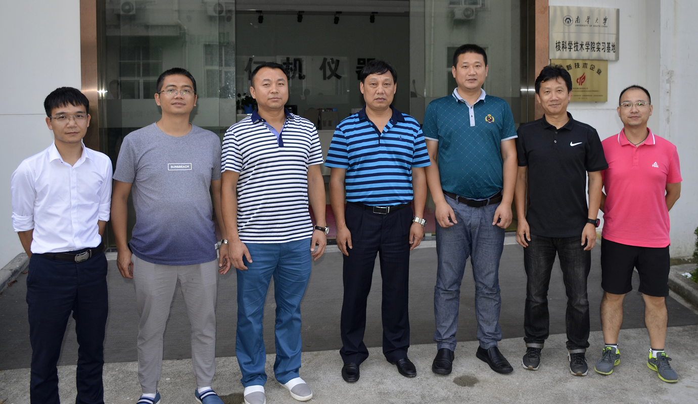 南華大學核科學技術(shù)學院在校生在仁機實習簡訊(圖文)