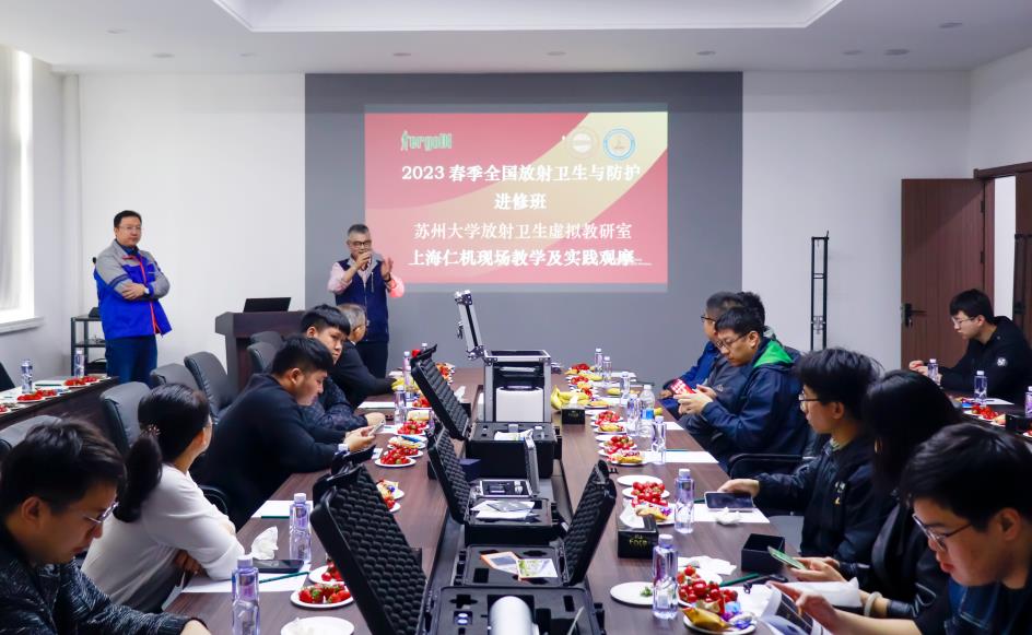 蘇州大學放射衛(wèi)生虛擬教研室來上海仁機現(xiàn)場教學及實踐觀摩