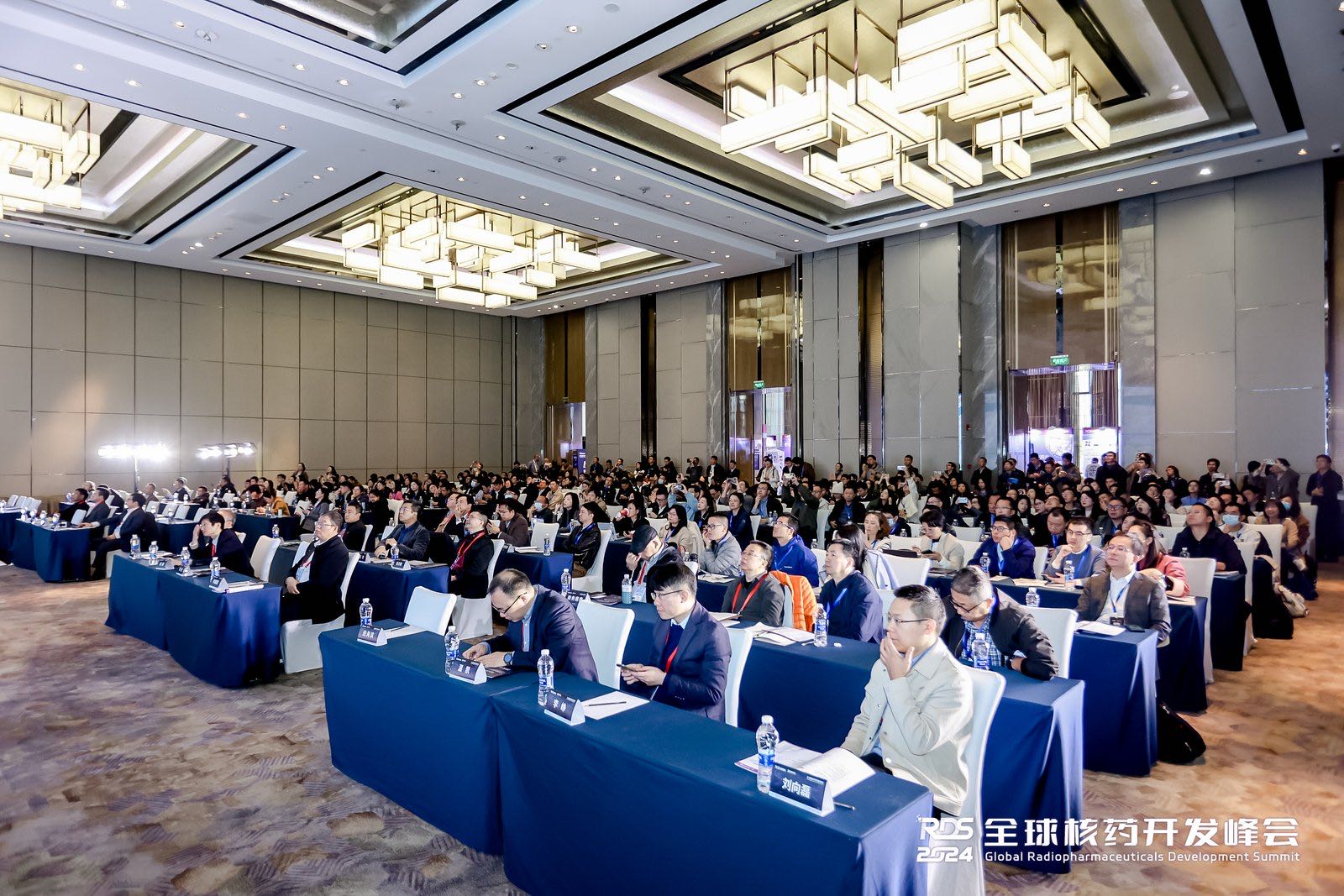 上海仁機(jī)丨全球核藥開發(fā)峰會，仁機(jī)與您相聚上海