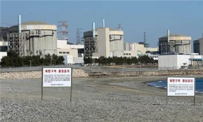 上海仁機(jī)丨突發(fā)！韓國一核電站泄漏29噸核廢液