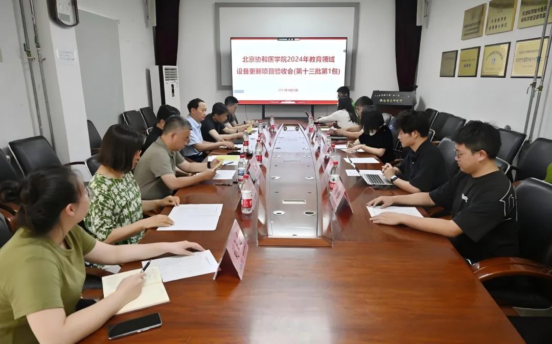 上海仁機 ｜助力中國醫(yī)科院放射所“γ射線標(biāo)準(zhǔn)輻射源項目”成功投運！